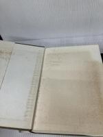 協同組合の会計と税務―問答式 清文社 ナニワ監査法人