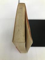 大人をやっつける将棋―天才将棋入門 (ワニの豆本) ベストセラーズ 森鶏二