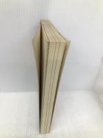 北海道 (交通公社の新日本ガイド 1) JTBパブリッシング