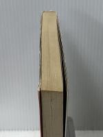 公用文の書き方と文例―やさしい公用文作成のすべて (1981年)　 永岡書店 中川 俊平