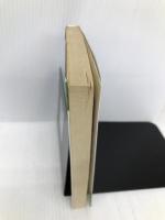 商売の節税こんなうまい方法があった―税務専門家が集めた徴税・納税の「盲点」 (21世紀ポケット) 主婦と生活社 節税対策研究会