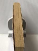中小企業オーナーの相続税対策―事業承継税制はこう変わった (1983年)　 東洋経済新報社 村松 洋平