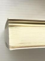 力の限り咲きて―一つの庶民史 (1984年)　 東門書屋 石塚 知二