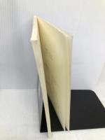 微分積分学　Ⅱ 学術図書出版 梅津裕美子　竹田裕一　