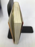 大江戸闇草紙 (SANKEI NOVELS) サンケイ出版 勝目 梓