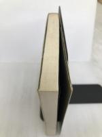 文章を書く心 (1974年) (以文選書〈6〉) 教育出版センター 長谷川 泉