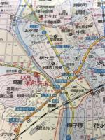 神奈川県 (県別マップル) 昭文社