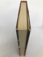 日本人と敬語 (1972年) 東京堂出版 奥山 益朗