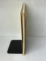 描いてみよう毎日・毎日・12か月 (1981年) (Dear pencil) 高橋書店