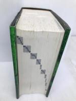 新世紀ビジュアル大辞典 学研プラス