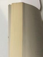 COBOL入門 (1971年) (電子計算機のプログラミング〈4〉) 　培風館 大駒 誠一