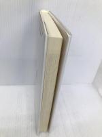 戦略出向・男たちの旅路 二期出版 滝田 誠一郎