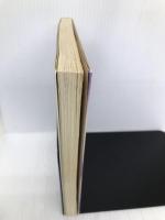 誰でもできる学習塾経営法―わたしはこうして成功した ビジネス社 田部井昌