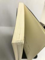 裁判員制度の下における大型否認事件の審理の在り方 法曹会 司法研修所編