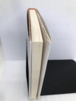 いま、四十代を生きる女へ: 素敵な自分と出会う10のヒント 海竜社 マダム路子