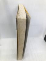 マ-ケティングクイックマスタ-: 中小企業診断士試験対策 (2004年版) (中小企業診断士試験クイックマスターシリーズ 3-2) 同友館 新井隆之