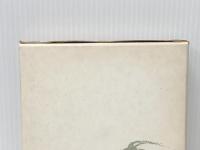 憲法制定過程覚え書　 有斐閣 田中 英夫