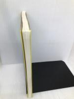 憲法 ア-ティカル 別冊 早稲田経営出版