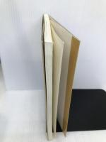 環境振動 技術書院 中野 有朋