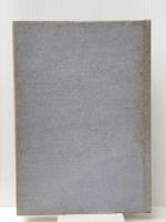 中村真一郎とその時代 (1983年) 林道舎 小川 和佑