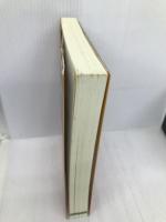 らくらく行政書士の実戦予想問題集 2006年版 週刊住宅新聞社 芳賀 啓寿