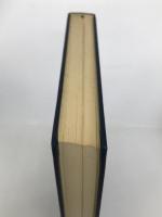 世阿弥と能の探究 新読書社 松田 存