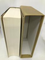 現代俳句歳時記 新訂 主婦と生活社 石田 波郷