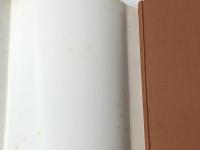 精神衛生と法的問題―精神障害者の権利とケアのあり方 (1979年)　 牧野出版 高宮 澄男