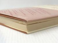 精神衛生と法的問題―精神障害者の権利とケアのあり方 (1979年)　 牧野出版 高宮 澄男