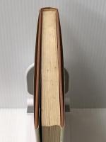 精神衛生と法的問題―精神障害者の権利とケアのあり方 (1979年)　 牧野出版 高宮 澄男