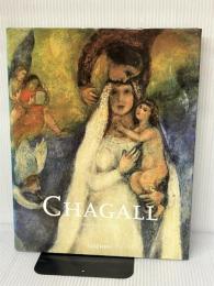 Marc Chagall: 1887-1985 Taschen America Llc Baal-Teshuva, Jacob