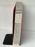 ホームページ・ビルダー10完全制覇パーフェクト: ホームページがみるみるできる!! Version10/9/8/7対応 翔泳社 鈴木 眞里子