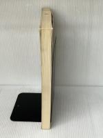 内科医のための呼吸管理の実際 (1981年) 医学書院 長野 準