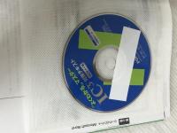 IC3対策テキスト (2005スタンダ-ド対応) (よくわかるマスター) 富士通ラ-ニングメディア 富士通オフィス機器