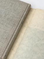 レビ記 (1980年) (信徒のための聖書講解ー旧約〈第3巻〉)