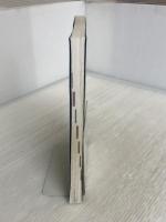 1級建築施工管理技士 実地試験 実戦セミナー 平成30年度版 市ケ谷出版社 宮下真一