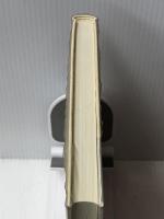 新註 去来抄　 勉誠社(勉誠出版)