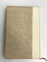 山のパンセ 実業之日本社 串田孫一