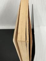 銭形平次捕物控 10 鉄砲の音 (時代小説文庫)　(富士見書房)　 野村 胡堂