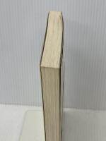 情報化経営の時代: 第二の産業革命下での日本的経営の行方 (一橋選書)　 如水会 　津田 真澂　ごま書房