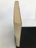 外注管理の話 (1974年) (ビジネス新書) ダイヤモンド社 江木 実夫