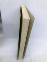 毎日使える英語表現: こんなときピタリと決まる ハートが伝わるパワフル形容詞592 KADOKAWA(角川マガジンズ) 小西 康夫