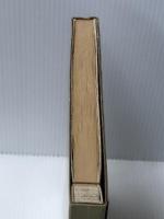 英文熟語集 (1982年)