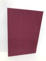 鑑賞日本現代文学 (別巻) 現代文学入門 KADOKAWA 谷沢 永一