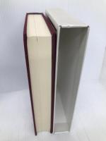 鑑賞日本現代文学 (別巻) 現代文学入門 KADOKAWA 谷沢 永一