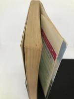 日曜庭師12カ月―植木30種・生け垣・芝生 (1979年) (カラー園芸入門)