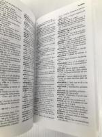 Vox Diccionario Esencial De LA Lengua Espanola: Vox Essential Dictionary of the Spanish Language Bibliograf