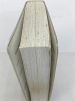 Vox Diccionario Esencial De LA Lengua Espanola: Vox Essential Dictionary of the Spanish Language Bibliograf