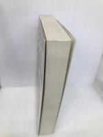 デ-タベ-ススペシャリスト過去問題&分析 経林書房