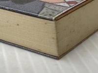 おしゃれな女性の生き方―あなた自身が発見するもの (1980年)